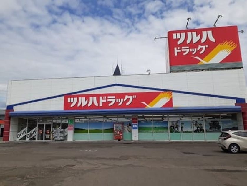Naikan18 20241031000000 945x630