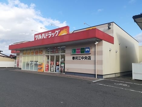 Naikan15 20211217000000