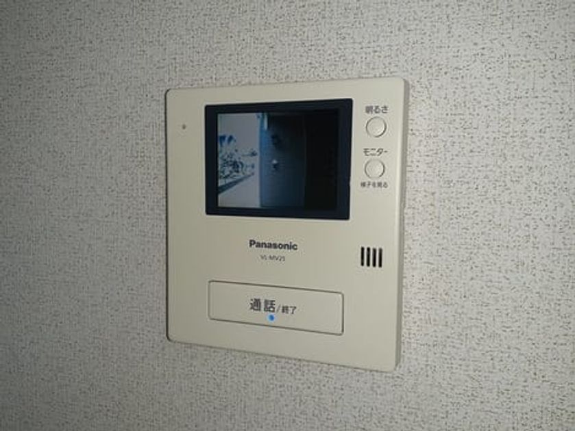 Naikan8 20240611000000 945x630