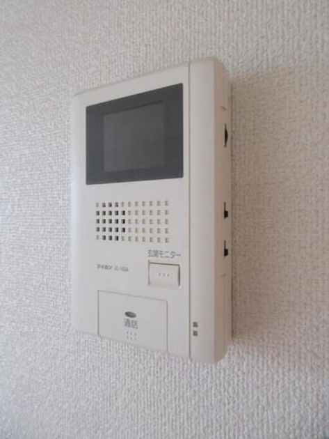 Naikan7 20190821000000 945x630