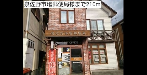 Naikan17 20170206000000