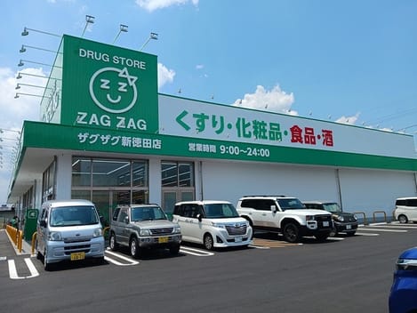 Naikan14 20260612000000