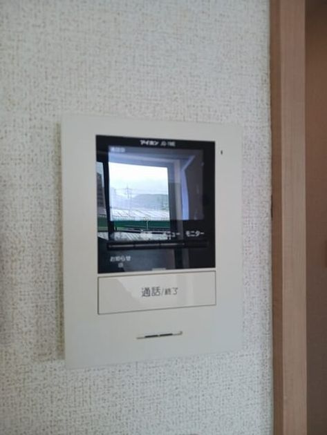Naikan7 20260501000000 945x630