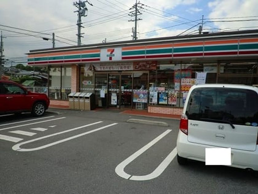 Naikan13 20201209000000 945x630
