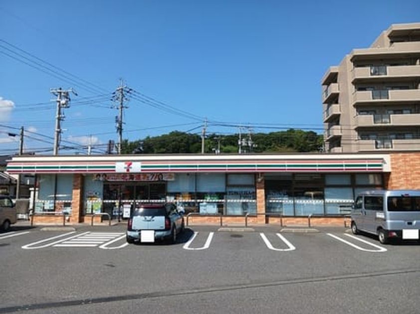 Naikan13 20261001000000 945x630