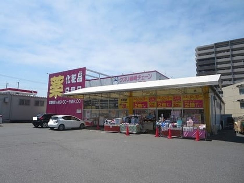 Naikan15 20201209000000 945x630