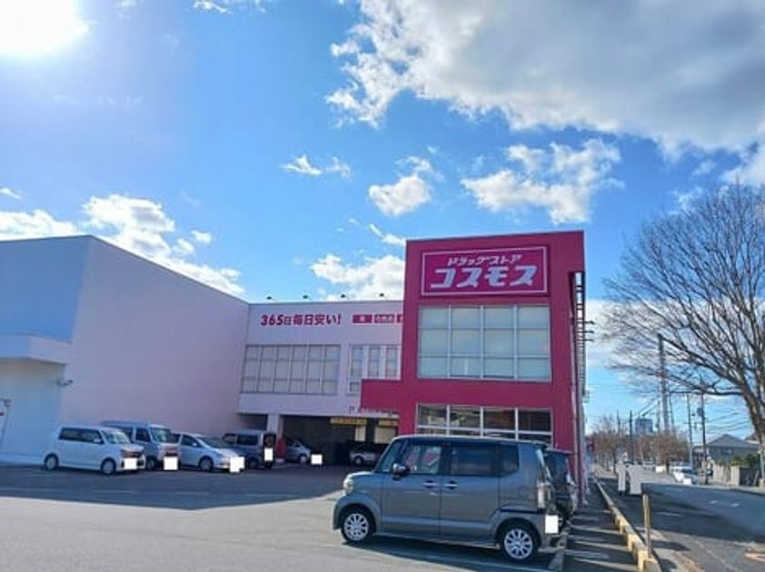 Naikan17 20260130000000 945x630