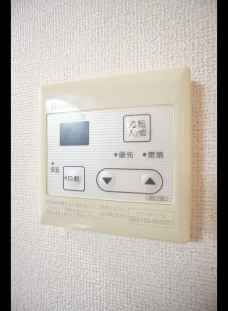 Naikan11 20221201000000 945x630