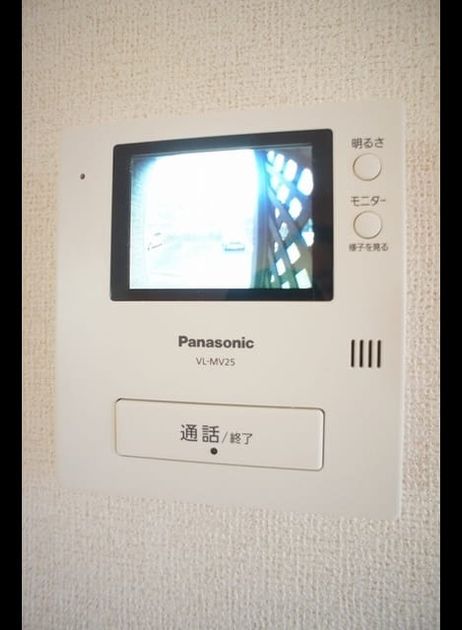 Naikan9 20221201000000 945x630
