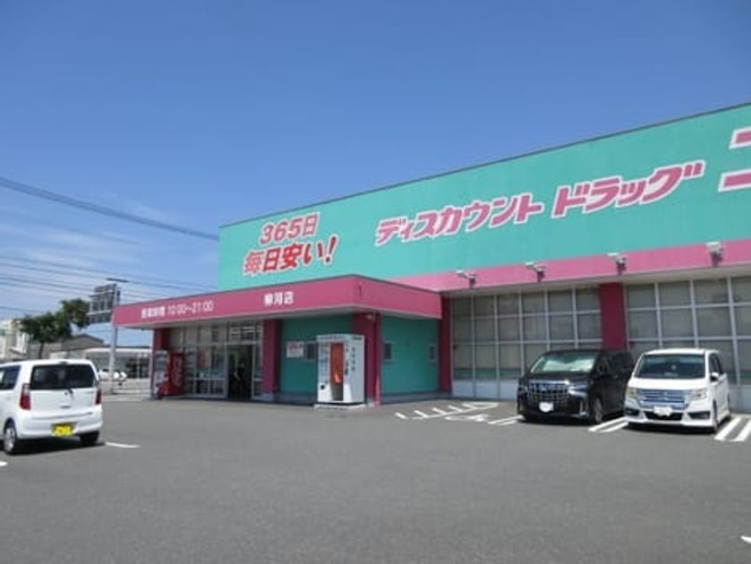 Naikan15 20240724000000 945x630