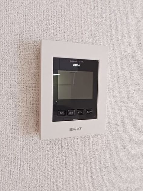 Naikan8 20260525000000 945x630
