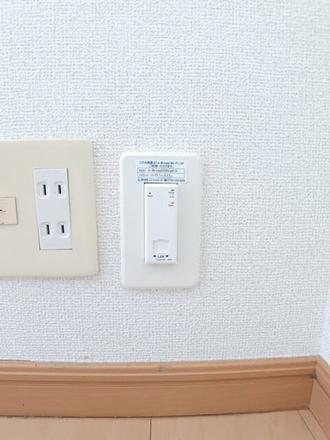 Naikan9 20260525000000 945x630