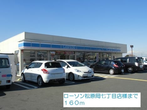 Naikan14 20220909000000