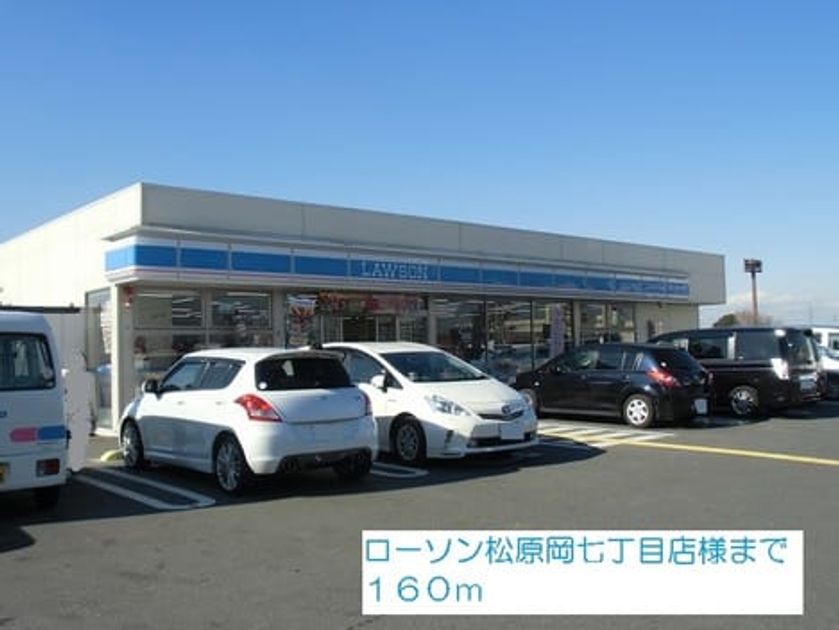 Naikan14 20220909000000 945x630
