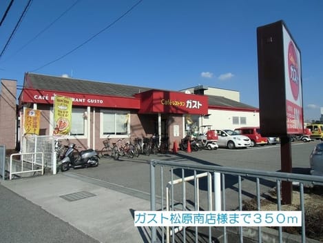Naikan17 20220909000000