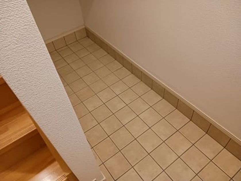 Naikan6 20250219000000 945x630