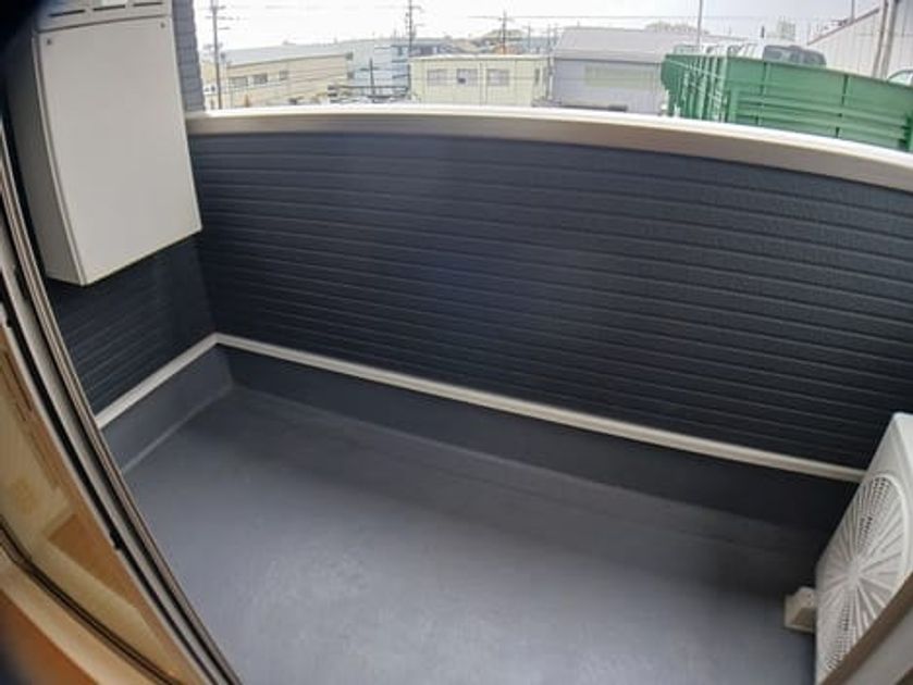 Naikan7 20250219000000 945x630