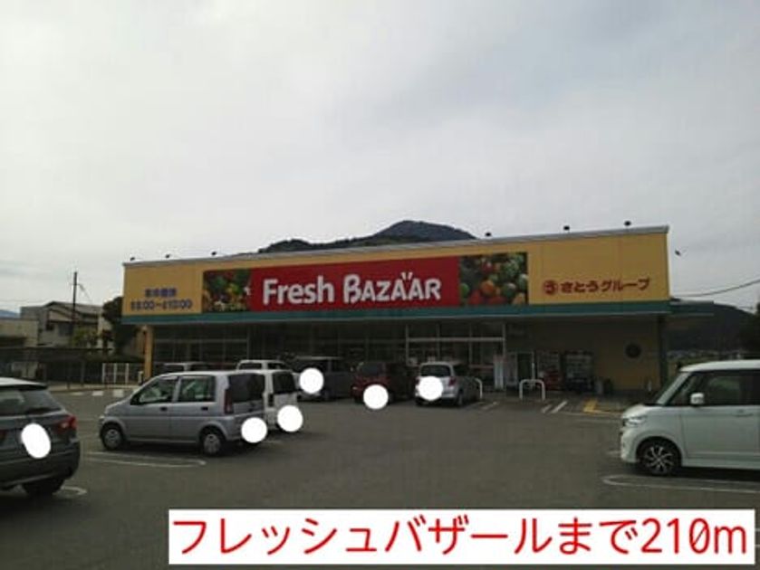 Naikan16 20141214000000 945x630