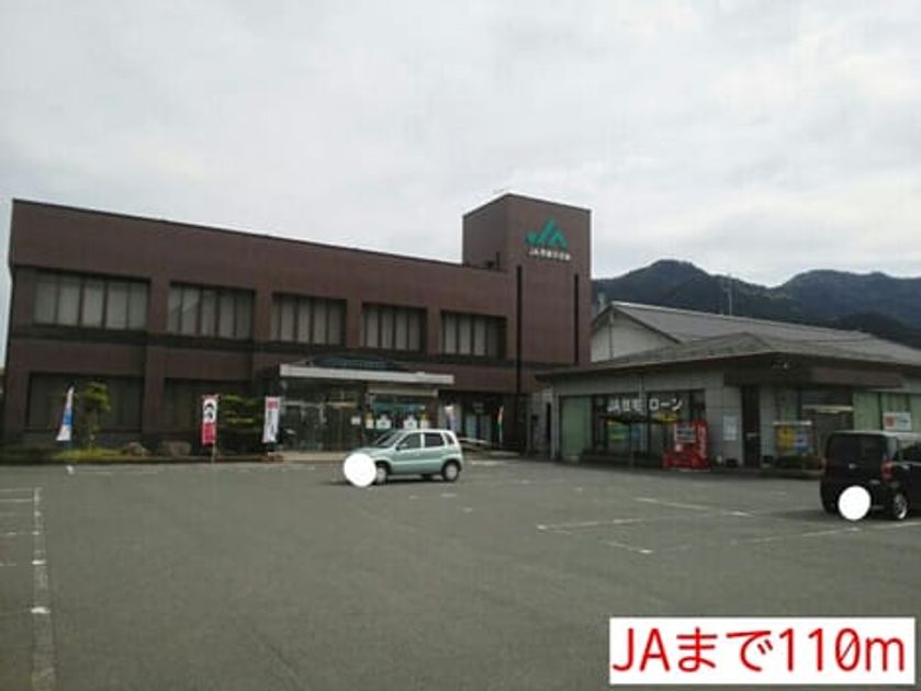 Naikan18 20141214000000 945x630