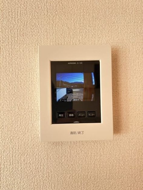 Naikan9 20260901000000 945x630