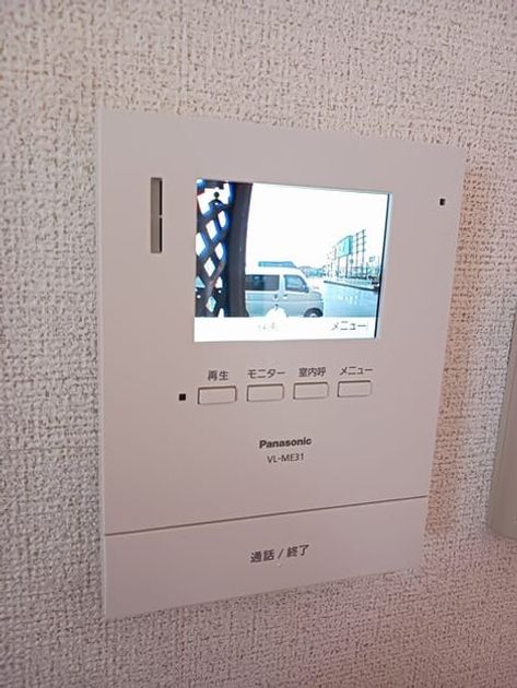 Naikan10 20260427000000 945x630