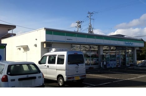 Naikan14 20211002000000