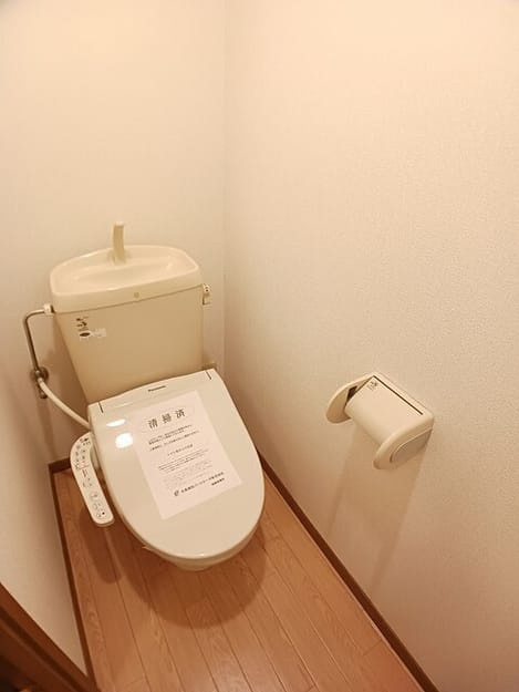 Naikan9 20260427000000
