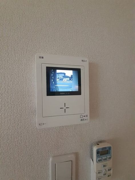 Naikan7 20230327000000 945x630