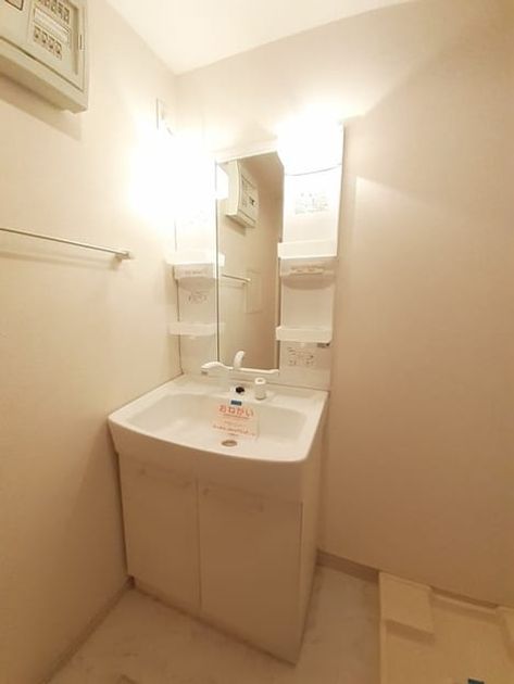 Naikan9 20230327000000 945x630