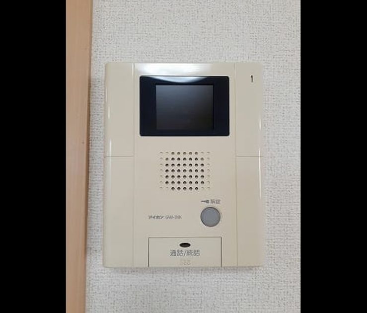 Naikan10 20220810000000 945x630