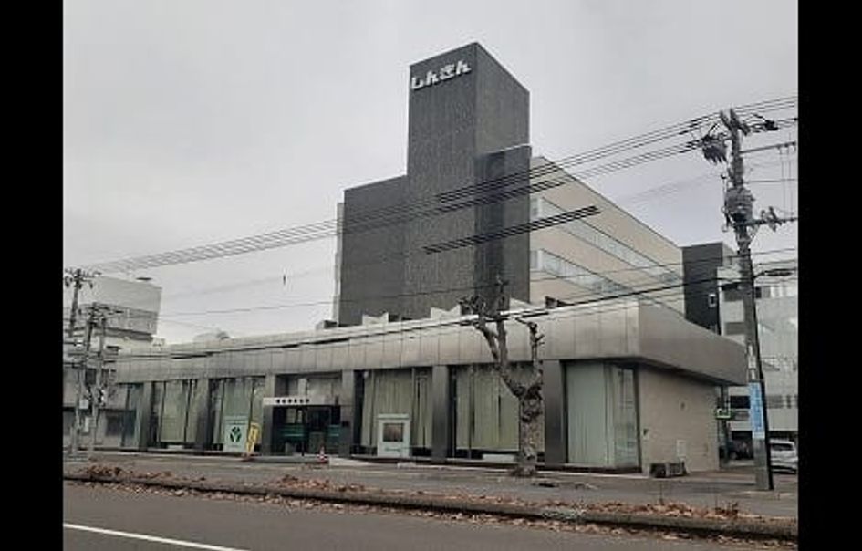 Naikan15 20211213000000 945x630