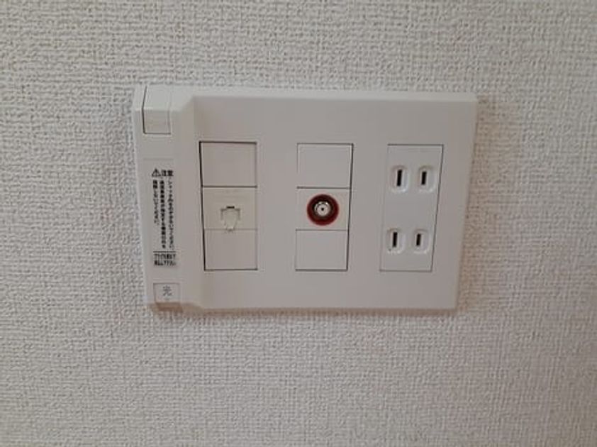 Naikan7 20230913000000 945x630