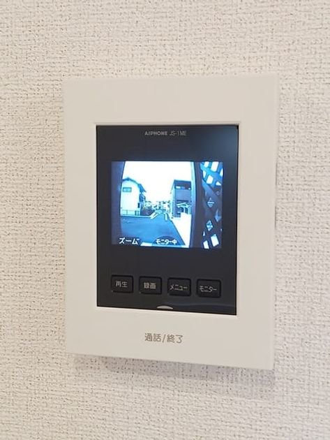 Naikan6 20260908000000 945x630