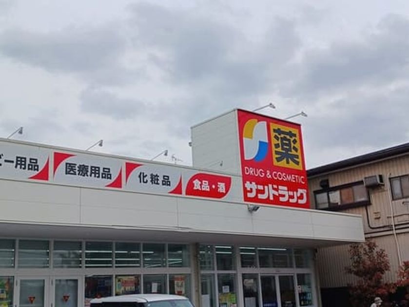 Naikan17 20260406000000 945x630