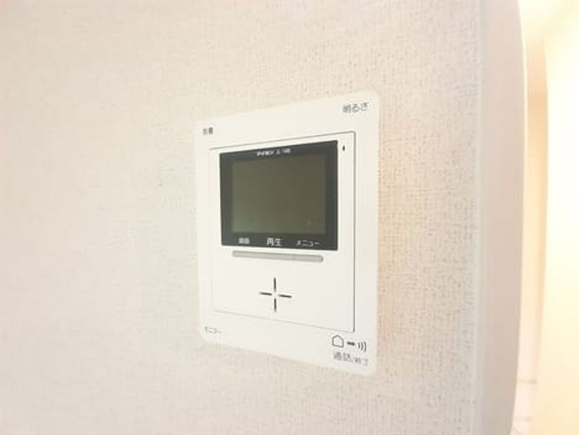 Naikan11 20240119000000 945x630