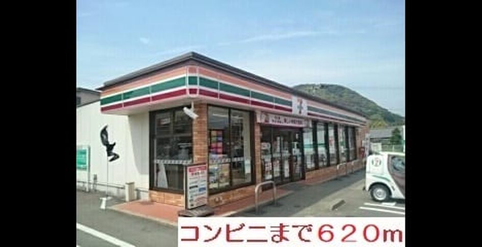 Naikan15 20210302000000 945x630