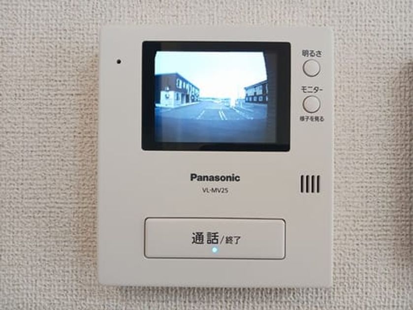 Naikan7 20260507000000 945x630