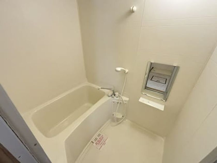 Naikan3 20260904000000 945x630