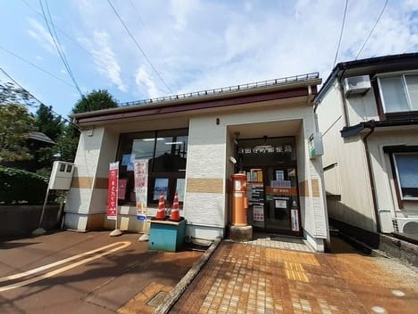 Naikan18 20240726000000 945x630