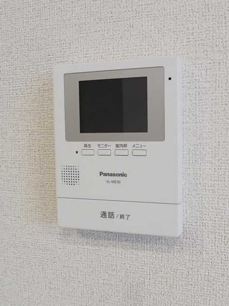 Naikan9 20240927000000 945x630
