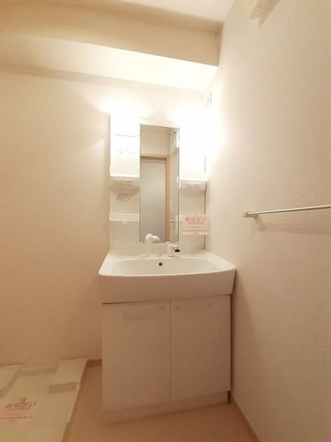 Naikan8 20240508000000 945x630