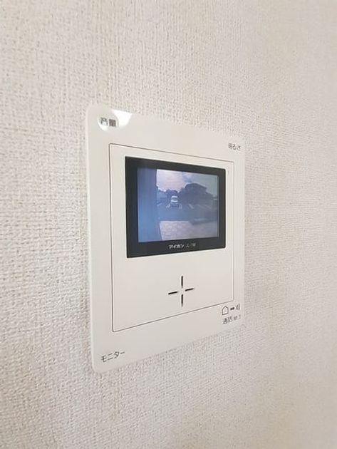 Naikan8 20230127000000 945x630