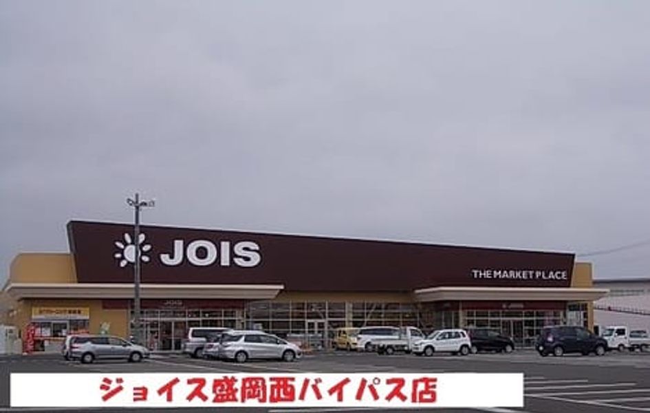 Naikan15 20210914000000 945x630