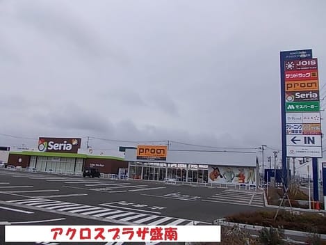 Naikan18 20210914000000
