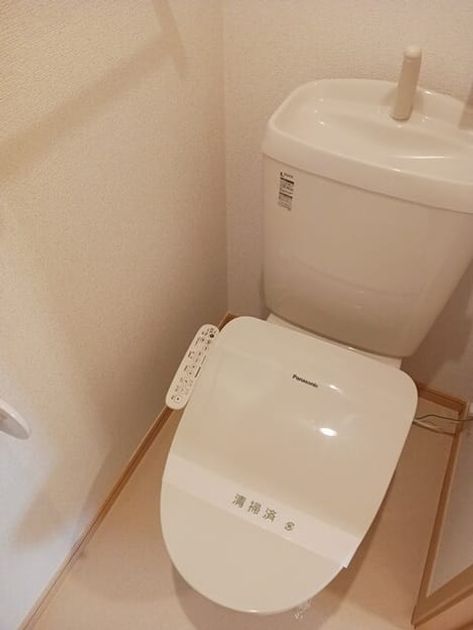 Naikan7 20260529000000 945x630