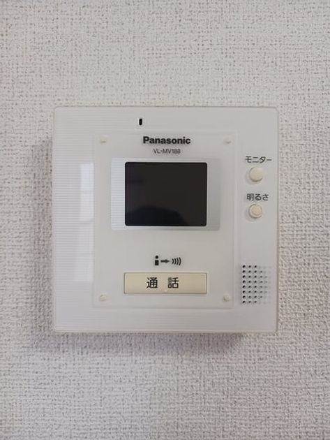 Naikan9 20260529000000 945x630