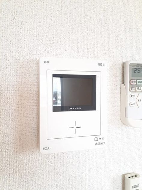 Naikan8 20240402000000 945x630