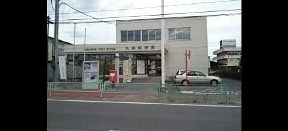 Naikan17 20240213000000 945x630