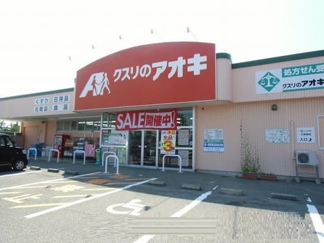 Naikan17 20201108000000