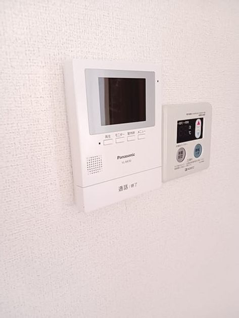 Naikan12 20260914000000 945x630